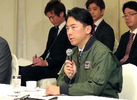 Japan defense minister in Okinawa