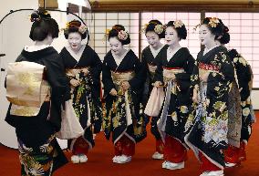 Geiko, maiko in Kyoto start work in 2026