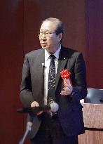 Nobel laureate Kitagawa