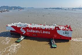 Marine Engineering Equipment Industry