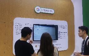 Google Market Value Exceeds Apple's