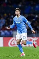 CALCIO - Serie A - SSC Napoli vs Hellas Verona FC