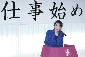 Japan PM Takaichi at LDP's new year event