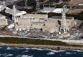 Hamaoka nuclear power plant in central Japan