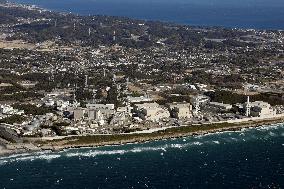 Hamaoka nuclear power plant in central Japan