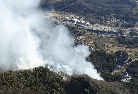 Wildfire in Yamanashi Pref.