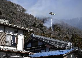 Wildfire in Yamanashi Pref.