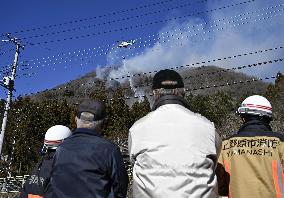 Wildfire in Yamanashi Pref.