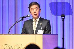 Automotive Industry Five-Group New Year's Greetings Exchange