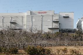 Sharp Kameyama Factory exterior, logo and signs