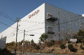 Sharp Kameyama Factory exterior, logo and signs