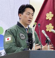 Japan Defense Minister Koizumi