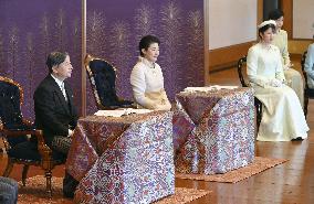 New year lectures for imperial family