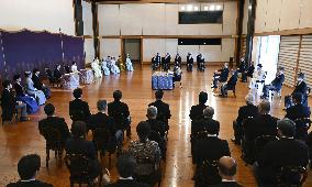 New year lectures for imperial family