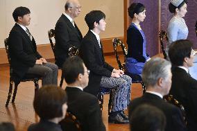 New year lectures for imperial family