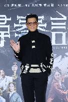 Movie Back To The Past Premiere in Taipei