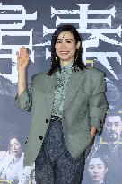 Movie Back To The Past Premiere in Taipei