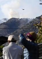 Wildfire in Yamanashi Pref.