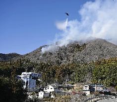 Wildfire in Yamanashi Pref.
