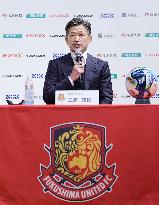 Football: 58-year-old Miura joins J3 Fukushima United
