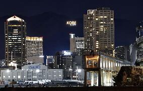 31st anniv. of Great Hanshin Earthquake