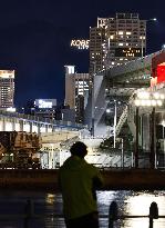 31st anniv. of Great Hanshin Earthquake