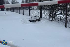 Kyiv Confirms Oreshnik Fired on Western Region Shows Missile Fragments