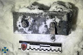 Kyiv Confirms Oreshnik Fired on Western Region Shows Missile Fragments