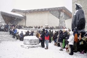 Commemoration Ceremony for Victims of Crans-Montana - Martigny