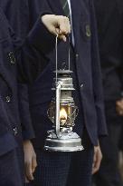 Memorial flame for Great Hanshin Earthquake
