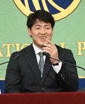 Baseball: Kazuma Okamoto