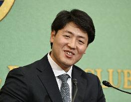 Baseball: Kazuma Okamoto