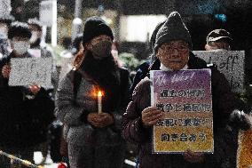 Protest In Front Of The Japanese Prime Minister Official Residence -Tokyo