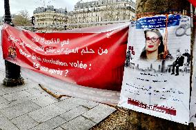 Rally Against Repression In Tunisia - Paris
