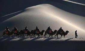Winter Scenery At Crescent Spring - Dunhuang