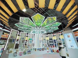 2026 Beijing Book Fair