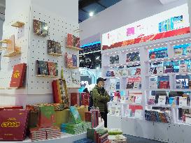 2026 Beijing Book Fair