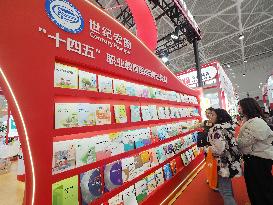 2026 Beijing Book Fair