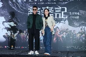 Movie Back To The Past Media Activity in Taipei