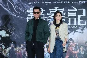 Movie Back To The Past Media Activity in Taipei