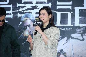 Movie Back To The Past Media Activity in Taipei