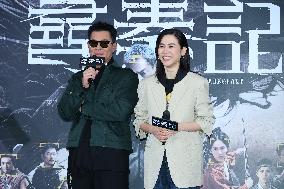 Movie Back To The Past Media Activity in Taipei