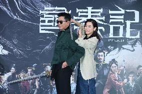 Movie Back To The Past Media Activity in Taipei