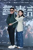 Movie Back To The Past Media Activity in Taipei