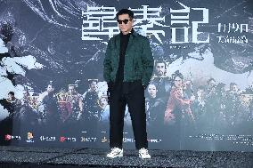 Movie Back To The Past Media Activity in Taipei