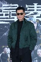 Movie Back To The Past Media Activity in Taipei