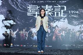 Movie Back To The Past Media Activity in Taipei