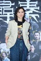 Movie Back To The Past Media Activity in Taipei