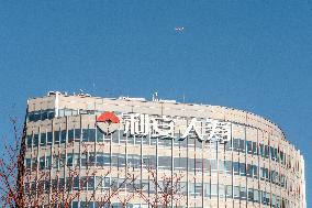 Lian Life Insurance Building