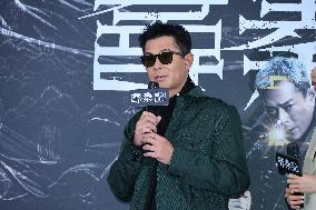 Movie Back To The Past Media Activity in Taipei